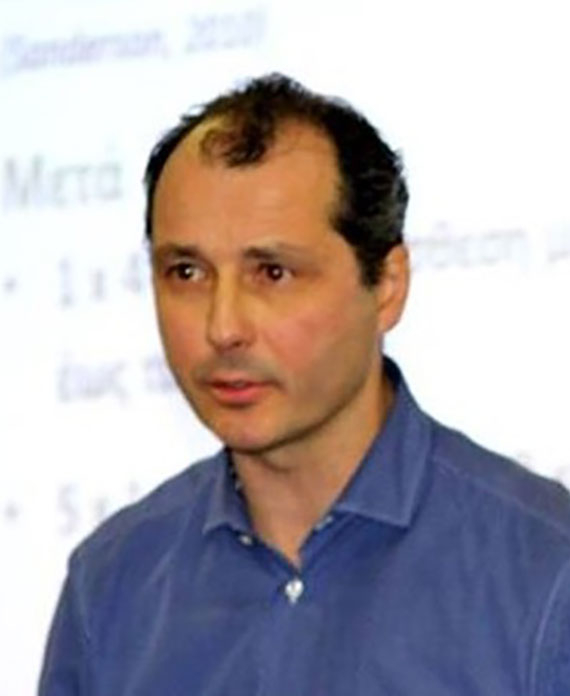 Ηλίας Σμήλιος